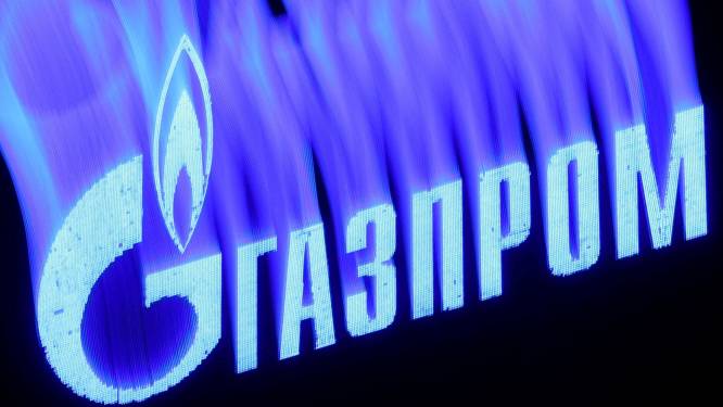 L’“affaire du siècle”: en pleine visite de Xi en Russie, Gazprom annonce des livraisons record à la Chine