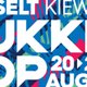 Eerste namen voor Pukkelpop 2015!