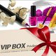 Win een Vipbox