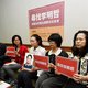 Peking bevestigt aanhouding Taiwanese mensenrechtenactivist