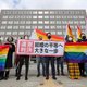 Japanse rechtbank verklaart verbod op homohuwelijk ongrondwettelijk