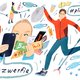Zwerfvuil: hoe de ‘afvallers’ het buitenleven opschonen
