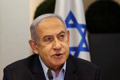 Benjamin Netanyahu va se faire opérer d’une hernie dimanche