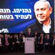 Alwéér verkiezingen in Israël: kan Netanyahu aan de macht blijven?