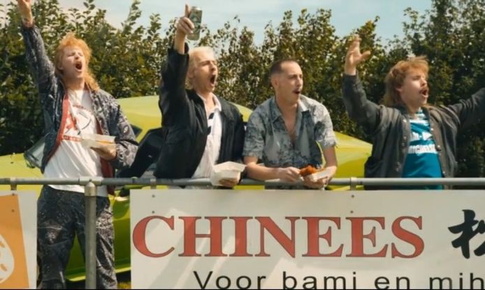 New Kids Nitro trailer Overig bndestem