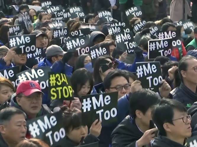Van Londen tot Zuid-Korea: vrouwen komen massaal op straat voor Internationale vrouwendag