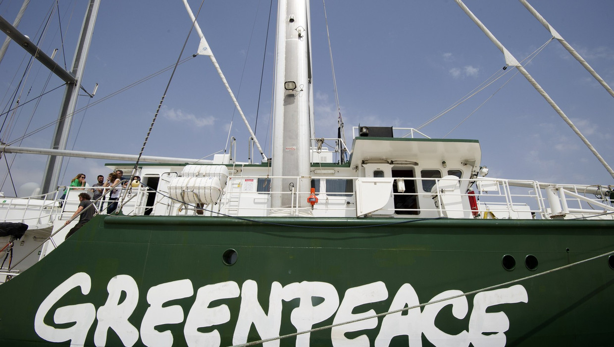De Rainbow Warrior Beeld afp