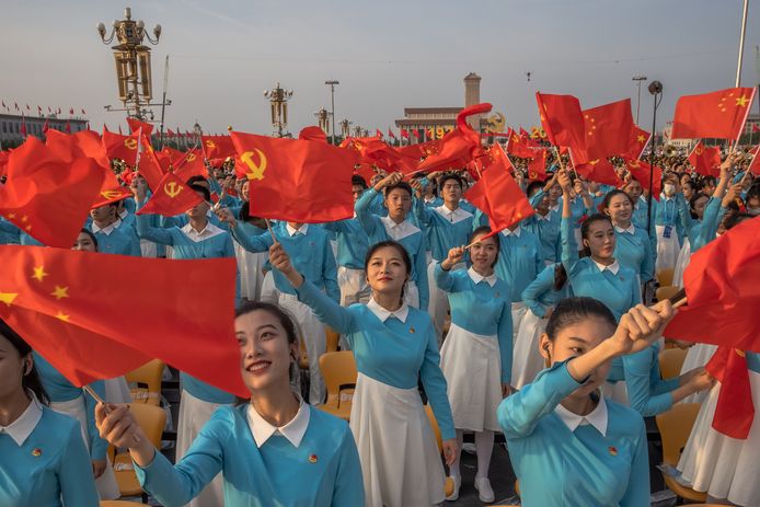 Op 1 juli vonden er grote vieringen plaats ter ere van de Communistische Partij.
