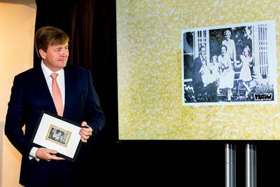 Zo ziet het vernieuwde Anne Frank Huis eruit