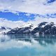 Zware aardbeving voor kust van Alaska