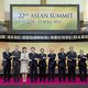 Asean wil rust in de Zuid-Chinese Zee