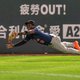 Nederlandse honkballers sneuvelen vroegtijdig op WK vol sterren uit Amerikaanse competitie