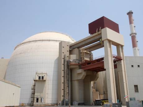 Aardbeving in de buurt van kerncentrale Iran