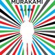 Haruki Murakami - De kleurloze Tsukuru Tazaki en zijn pelgrimsjaren