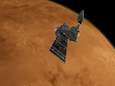 Ruimtesonde ontdekt ondergronds watergebied "zo groot als Nederland" in 'Grand Canyon' van Mars