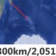 De moeilijkst te bereiken plaatsen op onze planeet (filmpje)
