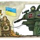‘Framing the war’: hoe Oekraïne-cartoons blik op oorlog verraden