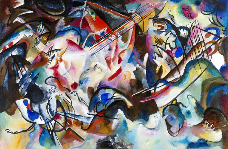 


2G8GBW8 Kandinsky painting. 