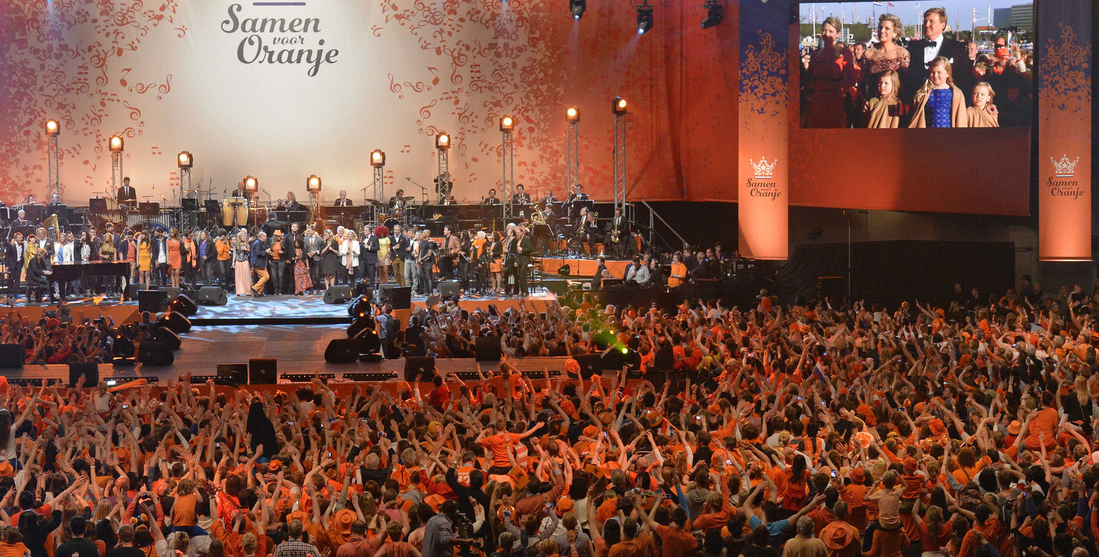 'Koningslied kostte ruim half miljoen' Foto AD.nl
