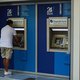 Griekse bank Emporiki te koop