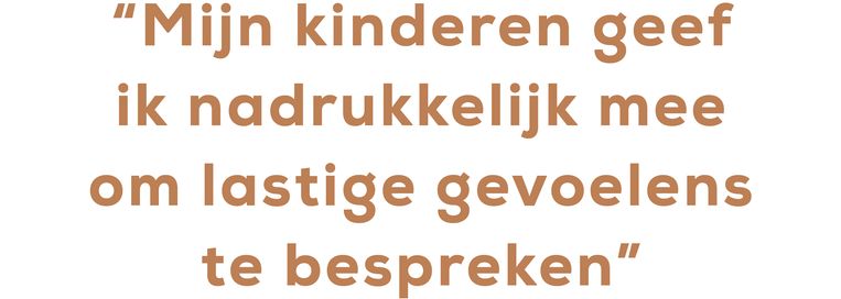 null Beeld 