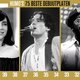 Van de sjamanenmuziek van Goat tot de donkere funk van Curtis Mayfield: dit zijn de beste debuutplaten (40 tot en met 31)