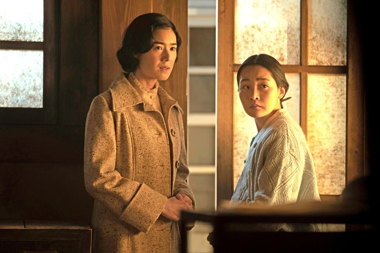 Minha Kim en Eunchae Jung in 'Pachinko'. Beeld Apple