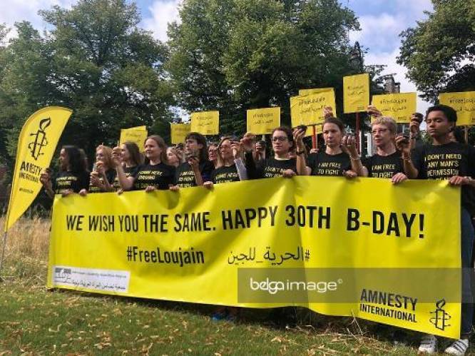 Amnesty betoogt aan Saoedische ambassade op de verjaardag van opgesloten activiste