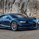 Bugatti zegt 's werelds snelste auto te bouwen, maar wil niet testen hoe hard hij kan
