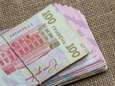 Oekraïne devalueert munt met 25 procent