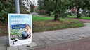 In de maanden voor de verandering per 1 januari probeert de gemeente de inwoners zoveel mogelijk te informeren via de website afvalharderwijk.nl