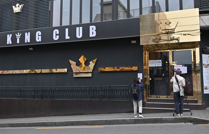 Een gesloten nachtclub in het district Itaewon.