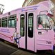 Giro is voor Amsterdam nog maar het begin