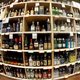 Een maand zonder alcohol: dit zijn de effecten op je gezondheid