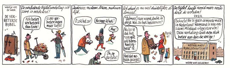 null Beeld Pieter Geenen