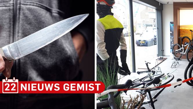 Gemist? Klopjacht op moordverdachte ten einde & Vierde ramkraak in maand bij Almelose fietsenzaak