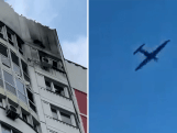 Twee gewonden bij mogelijke droneaanval op Moskou