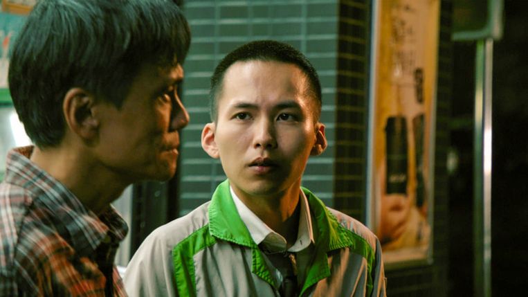 Chen Yi-wen en Wu Chien-ho in 'A Sun' Beeld TMDB