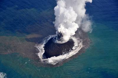 Japan’s Izu Islands hit by small tsunami after 5.9 magnitude earthquake