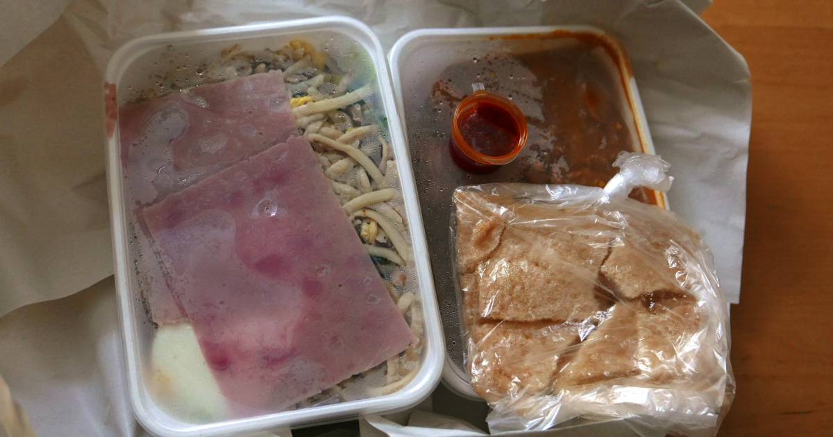nummer 32 bij chinees bij drievliet ouderwetse bami en sate van een frans bauer chinees den haag ad nl