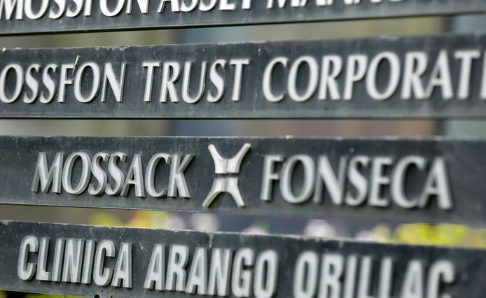 FILE - In this April 4, 2016 file photo, a marquee of the Arango Orillac Building lists the Mossack-Fonseca law firm, in Panama City.  Prosecutors in Panama said on Saturday, Feb. 11, 2017 theyâÄve formally arrested the two partners of the Mossack-Fonseca law firm involved in last yearâÄs "Panama Papers" scandal, in which thousands of pages of documents related to offshore accounts were leaked. The arrests are for money laundering related to another scandal involving bribes paid by the Brazilian company Odebrecht. (AP Photo/Arnulfo Franco, File)