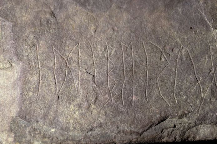 Runestone inscriptions found.