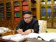 Wat we weten over Kim Jong-un (en wat we allemaal niet weten)