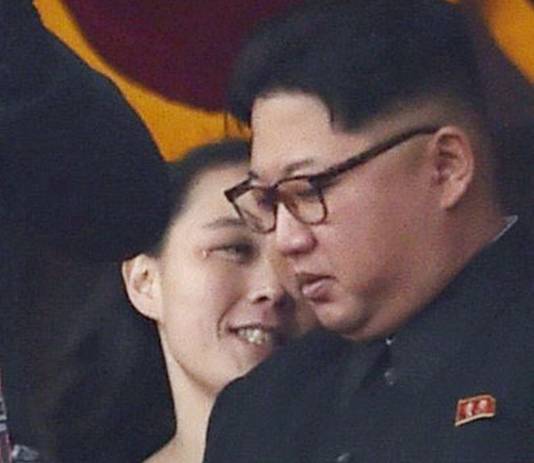 Kim Jong-un en zijn zus  Kim Yo-jong.