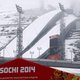 Meteorietfragmenten in medailles Winterspelen