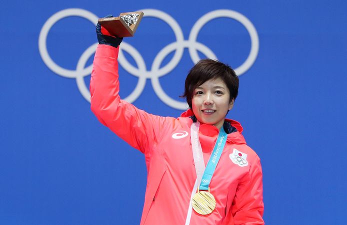 Nao Kodaira in 2018 met het goud.