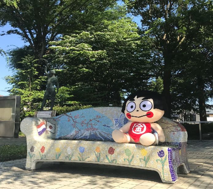 Een Tilburgs Benkske in Minamiashigara