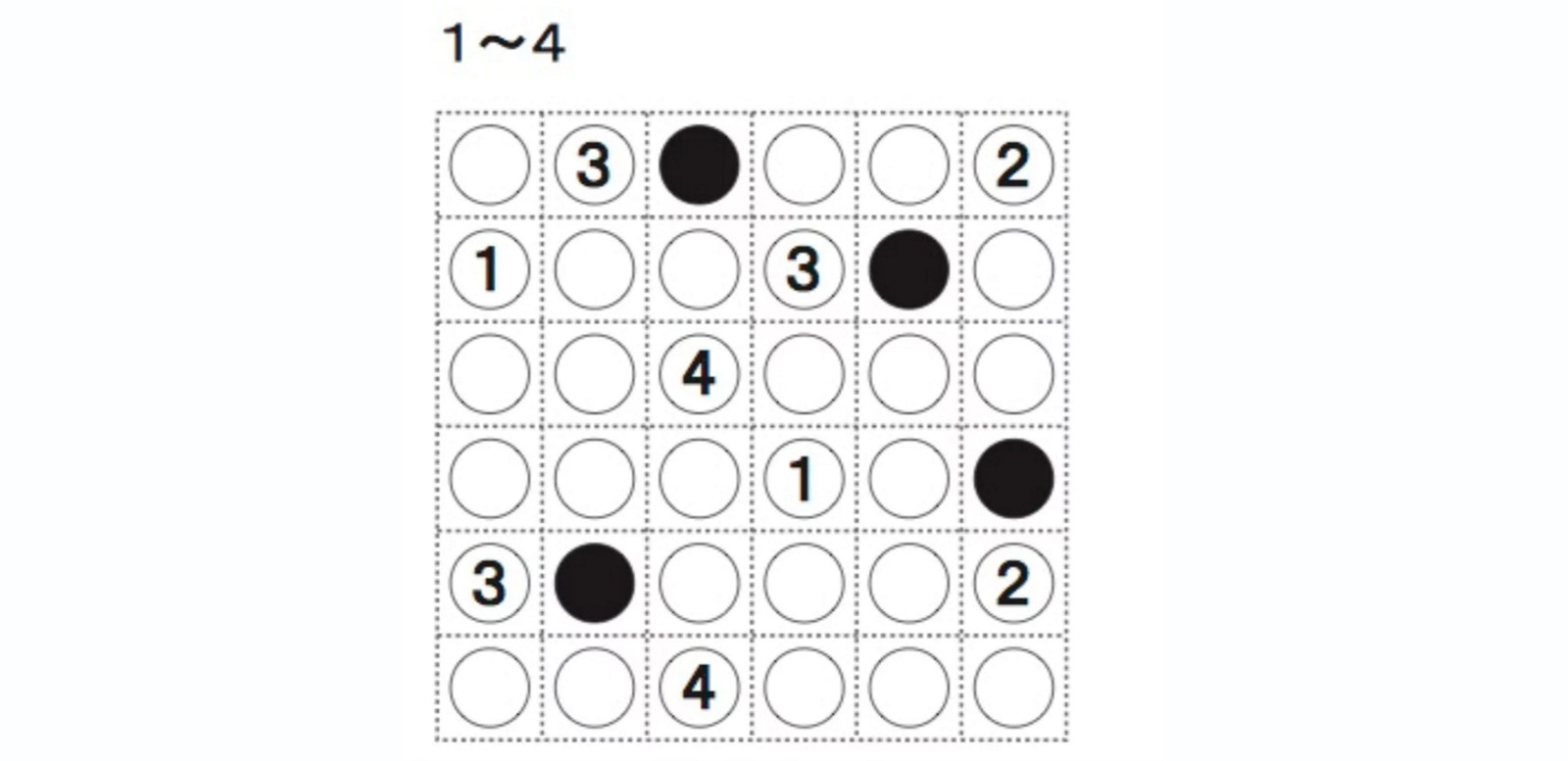 Los Jij De Maandagpuzzel Op Vergeet Sudoku Deze Slangenpuzzel Is Veel 