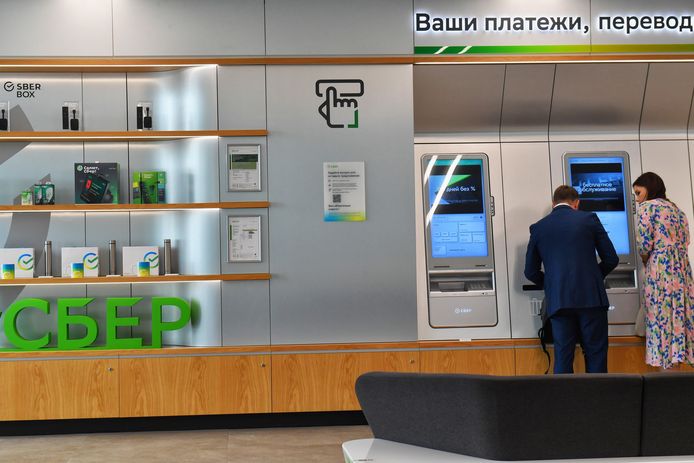 Sberbank, de grootste bank van Rusland, wordt harder aangepakt.