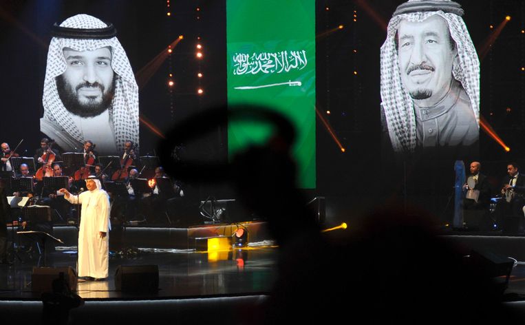 Mohammed Abdo's optreden in Jeddah. Beeld AFP